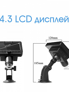 Орбита OT-INL43 микроскоп цифровой (1000X)